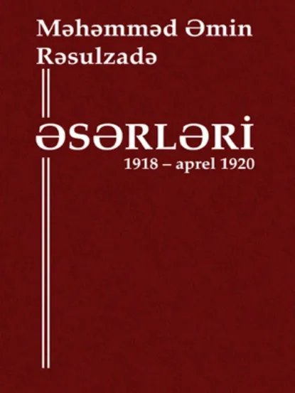 Əsərləri, V Cild