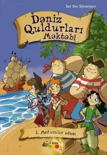 Dəniz quldurları məktəbin - 1. Meduzalar adası