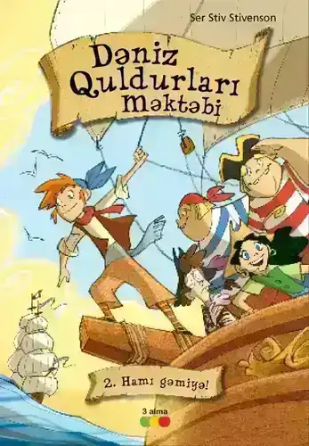 Dəniz Quldurları məktəbi - 2. Hamı gəmiyə!