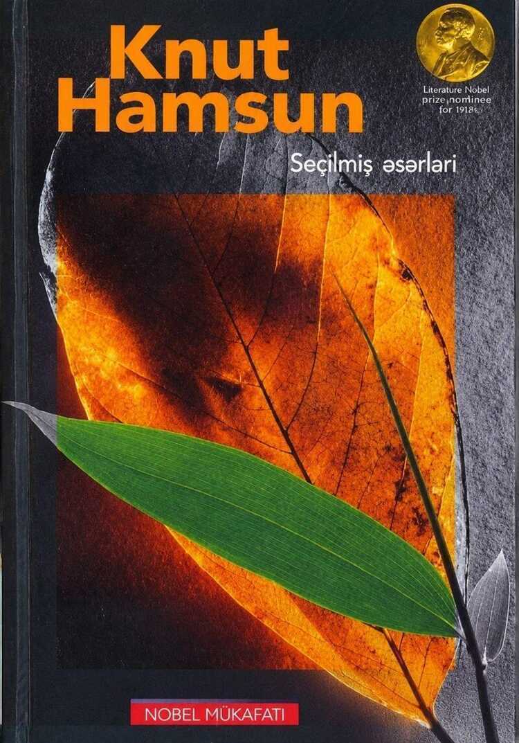 Seçilmiş Əsərləri