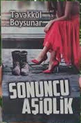 Sonuncu Aşiqlik