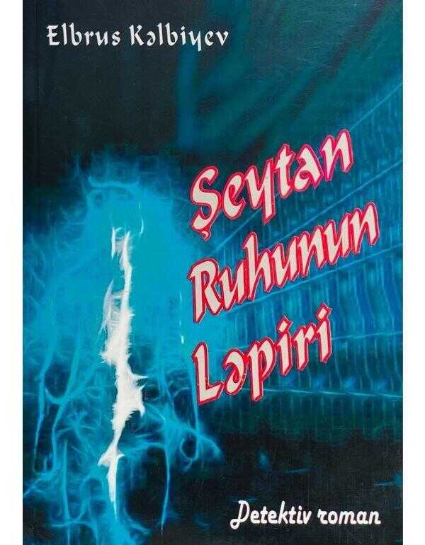 Şeytan Ruhunun Ləpiri