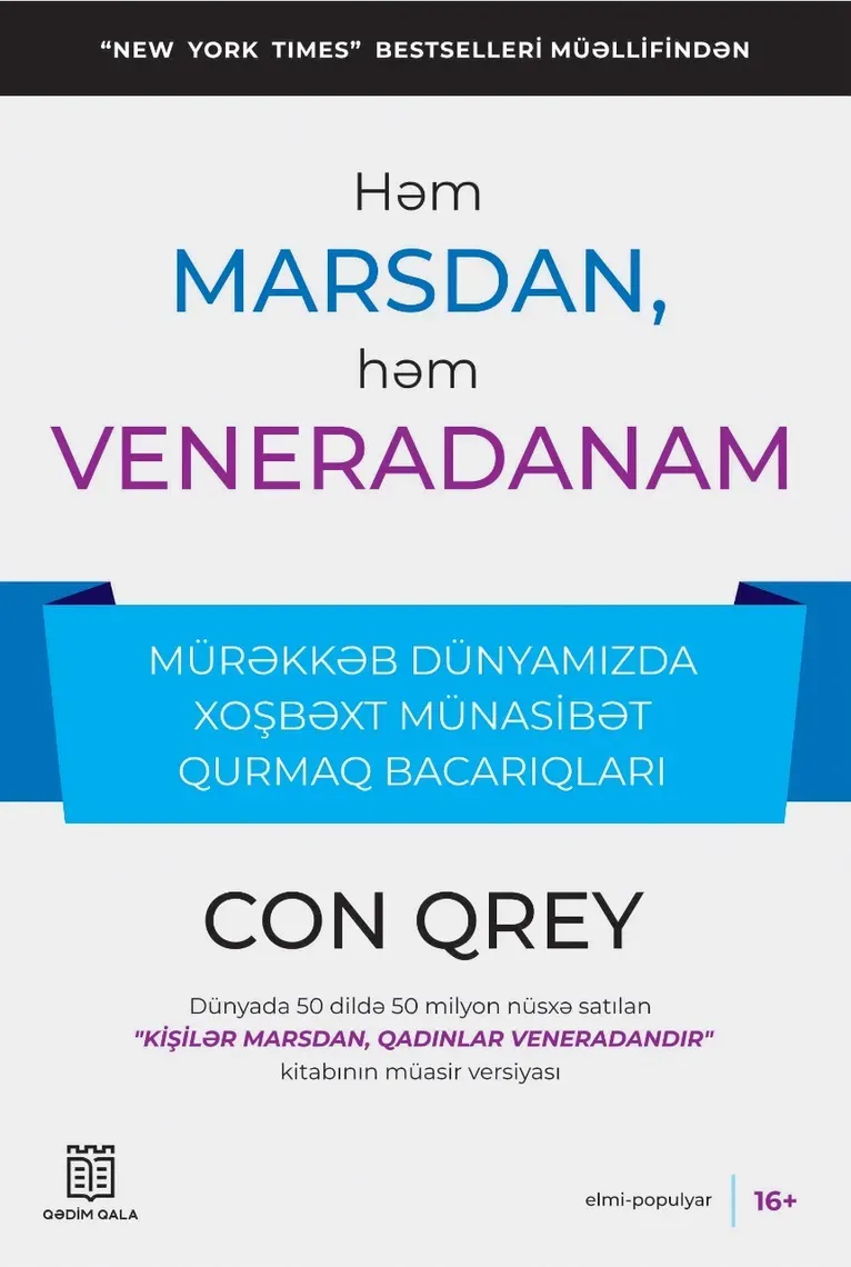 Həm Marsdan, həm Veneradanam