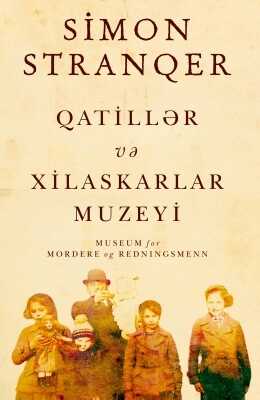 Qatillər və Xilaskarlar Muzeyi