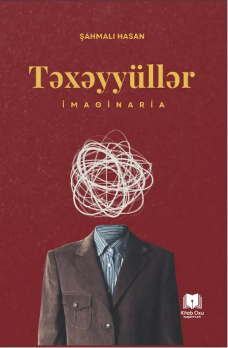 Təxəyyüllər