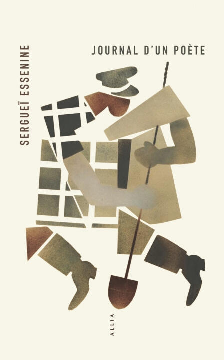 Journal d'un poète — Sergueï ESSENINE