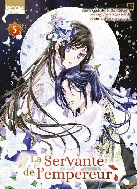 La Servante de l'empereur T05 — Ichiha Hiiragi