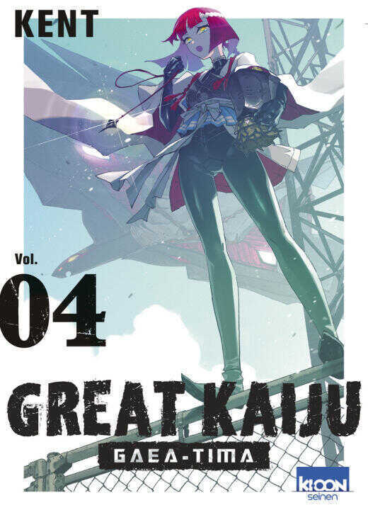 Great Kaiju Gaea-Tima T04