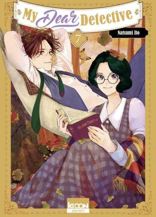 My Dear Detective T07