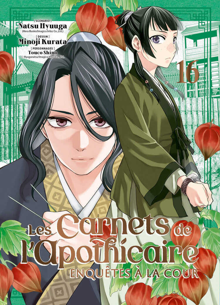 Les carnets de l'apothicaire - Enquêtes à la cour T16 — Natsu Hyuuga