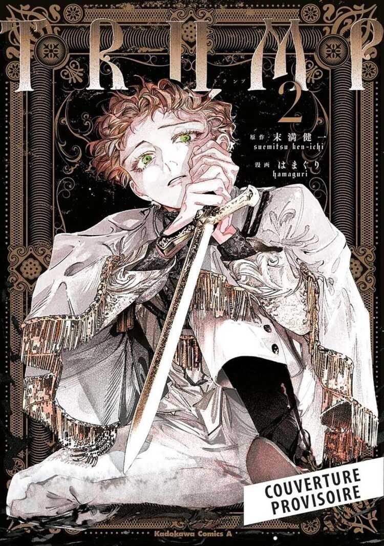 True of Vamp, Vol. 2