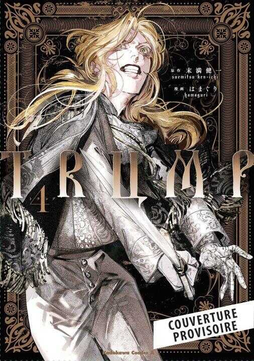True of Vamp, Vol. 4 — Kenichi Suemitsu  