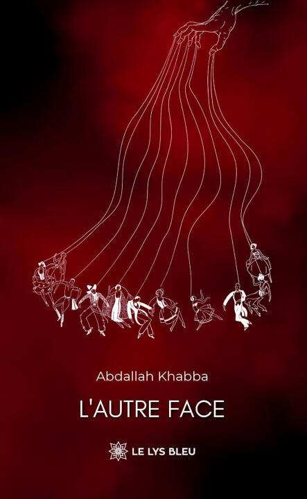 L'autre face — Abdallah Khabba