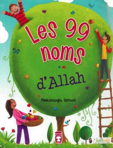 Les 99 Noms D'allah — İsmail Hekimoglu