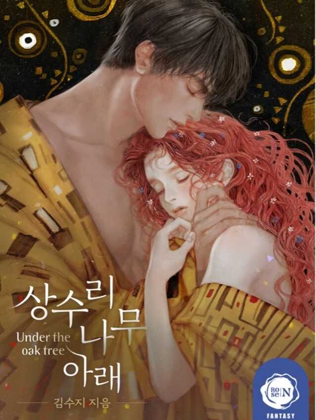 Under the Oak Tree, Vol. 6 (Novel)