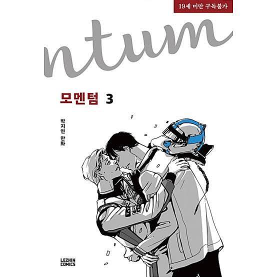 Momentum Vol. 3