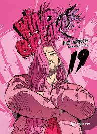 Wind Breaker Manhwa Vol. 19