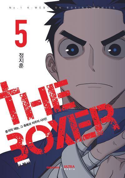 The Boxer, Vol. 5