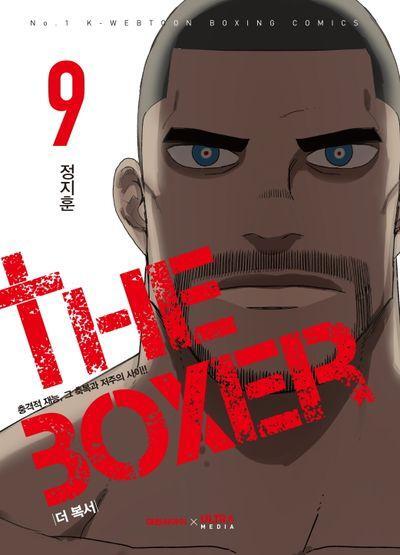 The Boxer, Vol. 9