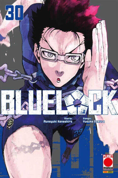 Blue lock
