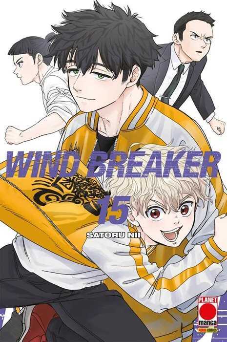 Wind breaker