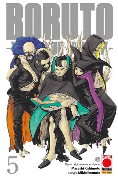 Boruto. Two blue vortex. Vol. 5