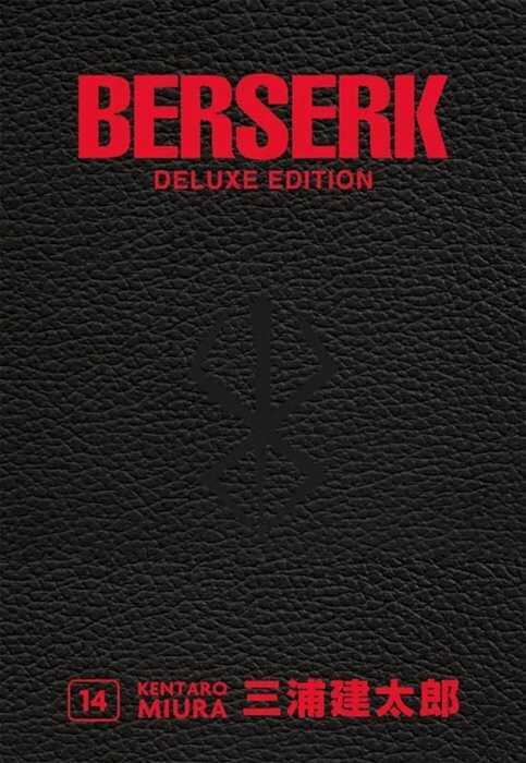 Berserk deluxe. Vol. 14