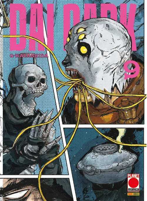 Dai dark. Vol. 9