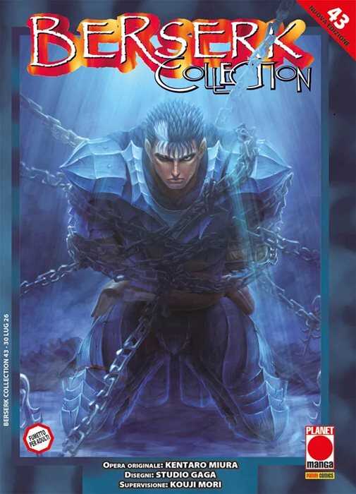 Berserk collection. Vol. 43