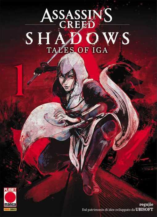 Assassin's creed shadows. Tales of Iga. Vol. 1