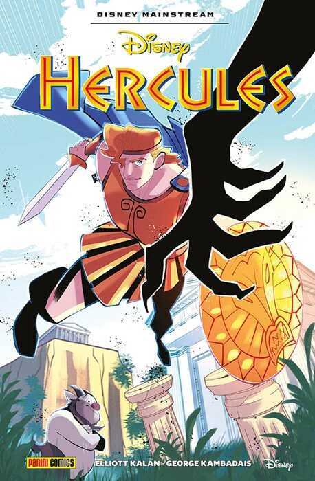 Hercules