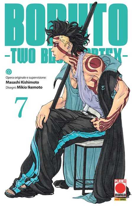 Boruto. Two blue vortex. Vol. 7