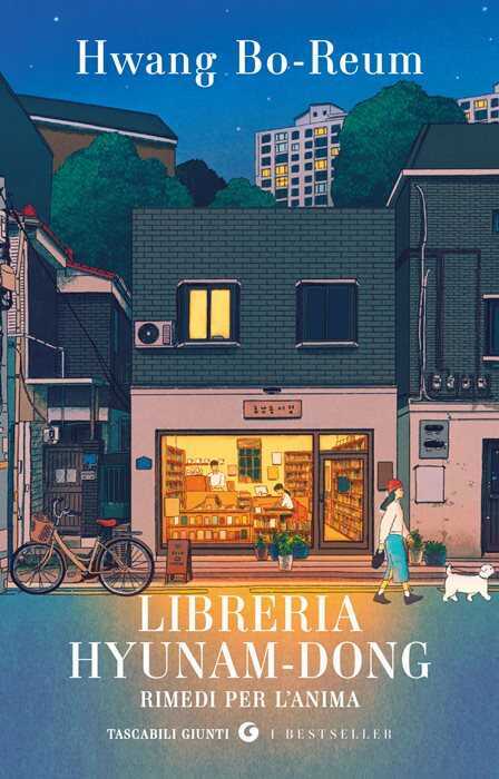 Libreria Hyunam-dong. Rimedi per l'anima