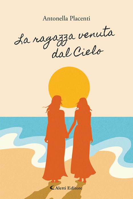 La ragazza venuta dal cielo