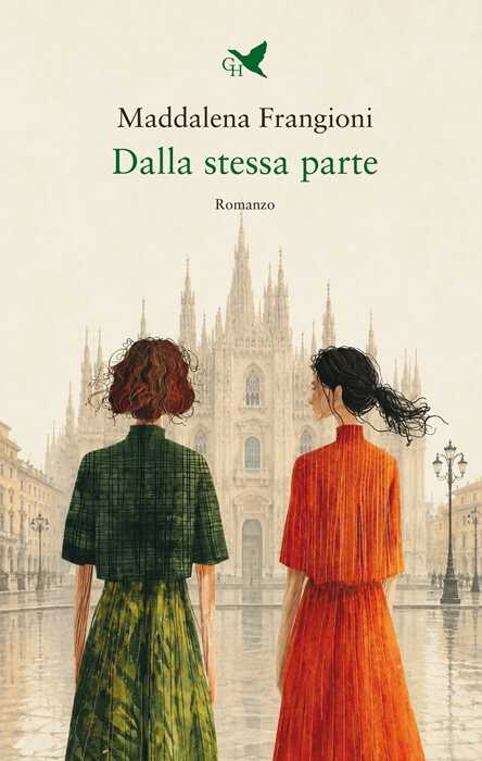 Dalla stessa parte