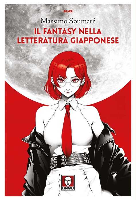 Il fantasy nella letteratura giapponese