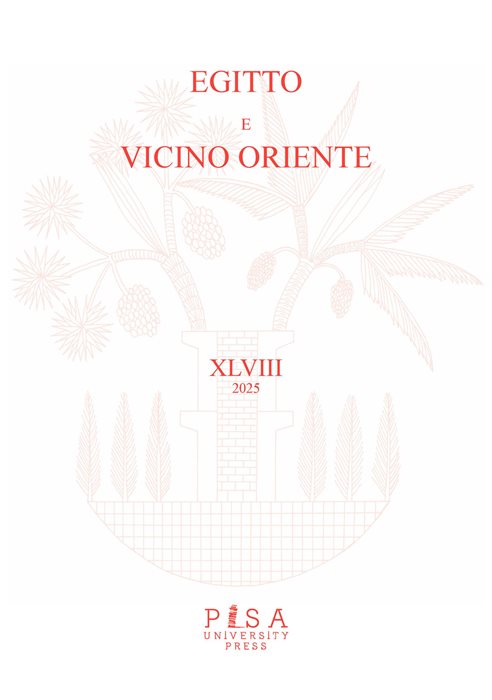 Egitto e Vicino Oriente (2025). Vol. 48