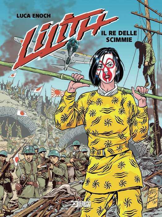 Lilith. Il re delle scimmie. Vol. 3