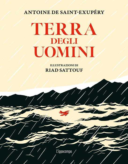 Terra degli uomini. Ediz. a colori