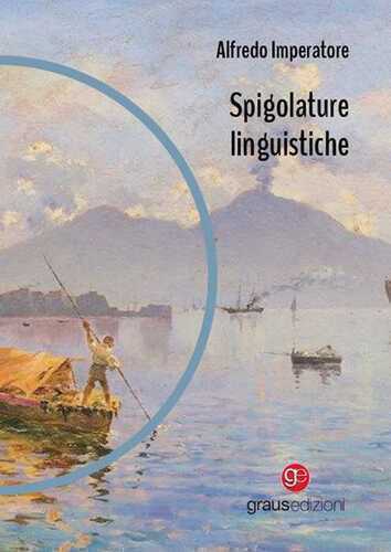 Spigolature linguistiche