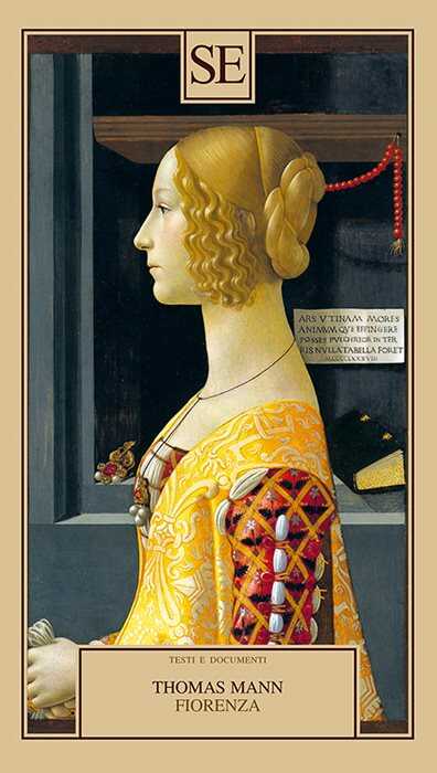 Fiorenza