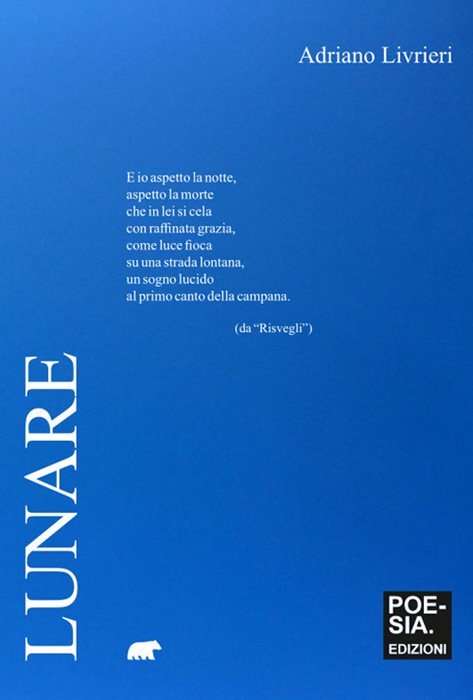 Lunare