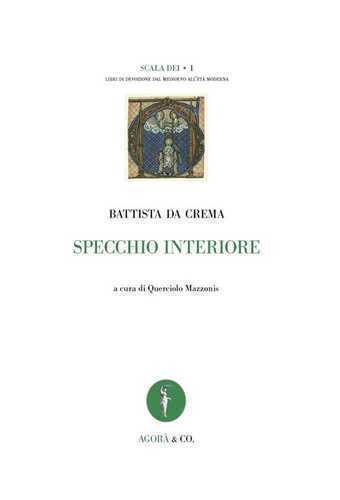 Specchio interiore — Battista da Crema