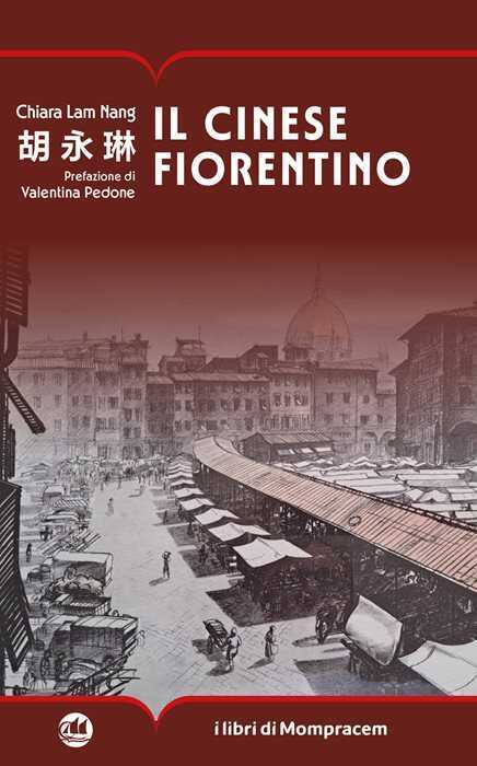 Il cinese fiorentino