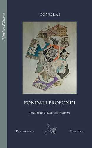 Fondali profondi