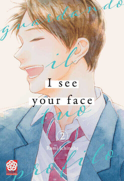 I see your face. Guardando il tuo profilo