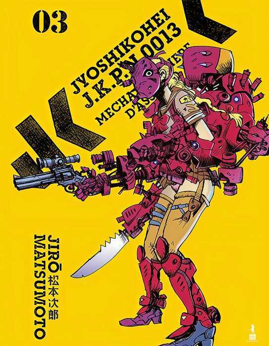Jyoshikohei. Mecha guerriere d'assalto. Vol. 3
