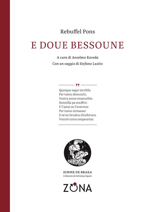 E doue bessoune
