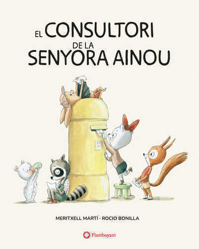 El consultori de la senyora Ainou
