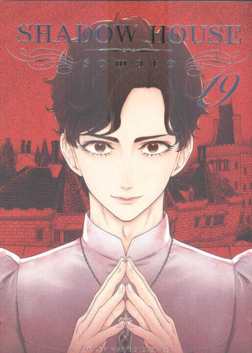 Shadow House 19